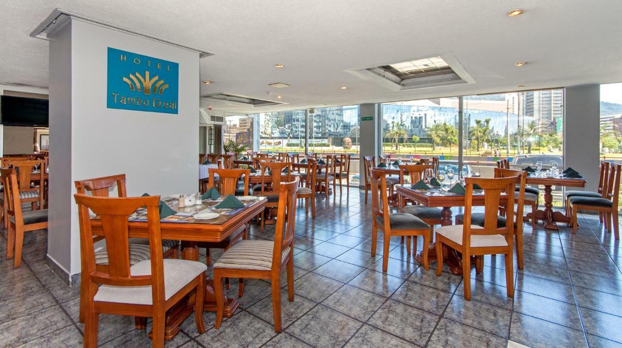 Hotel Tambo Real Кито Экстерьер фото